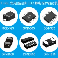 ESD靜電抑制器特點(diǎn)