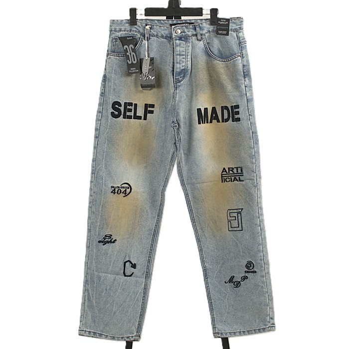 شلوار جین بگ کاستوم SELF MODE